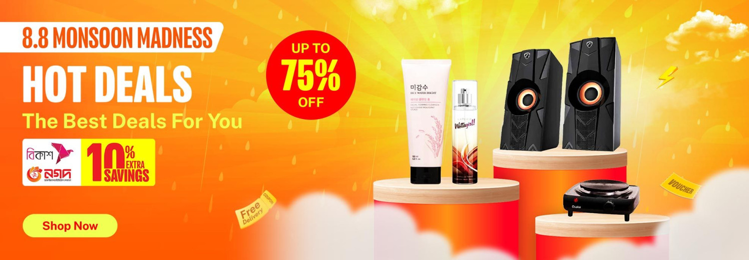 Ma Electric  And Hardware promo